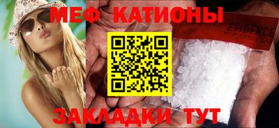 кокаин премиум Кулебаки