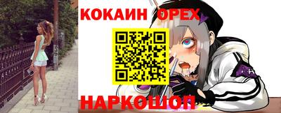 круглые Кумертау