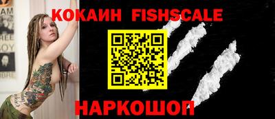 Альфа ПВП Кунгур