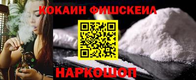 круглые Кумертау