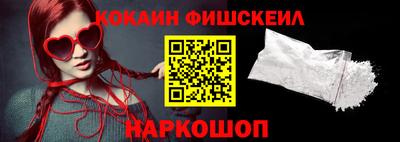 Альфа ПВП Кунгур