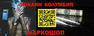 Альфа ПВП Кунгур