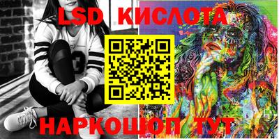 кокаин премиум Кулебаки