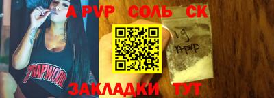 круглые Кумертау