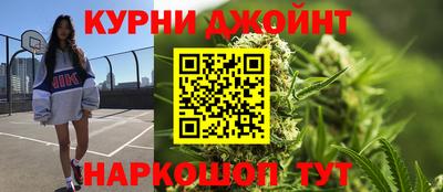круглые Кумертау