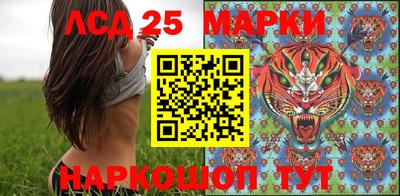 кокаин премиум Кулебаки