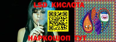 кокаин премиум Кулебаки
