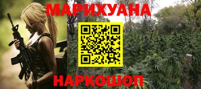 Альфа ПВП Кунгур