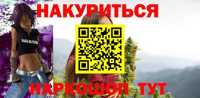 кокаин премиум Кулебаки