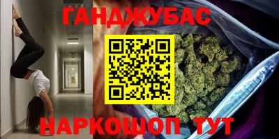 круглые Кумертау