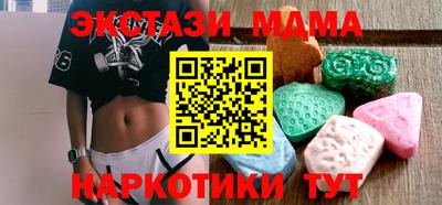 круглые Кумертау