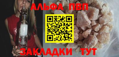кокаин премиум Кулебаки