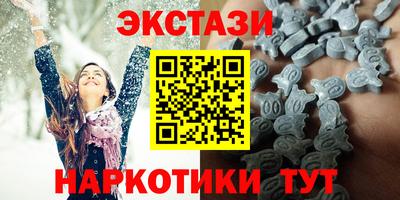 круглые Кумертау