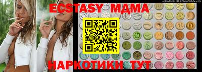 Альфа ПВП Кунгур