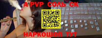 круглые Кумертау