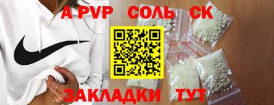 круглые Кумертау