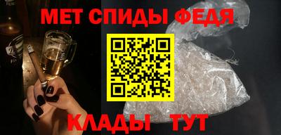 кокаин премиум Кулебаки