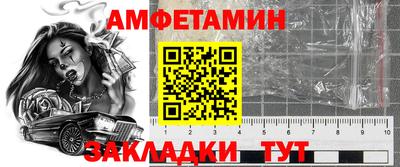 круглые Кумертау