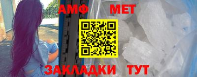 круглые Кумертау