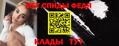 Альфа ПВП Кунгур