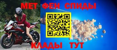 круглые Кумертау