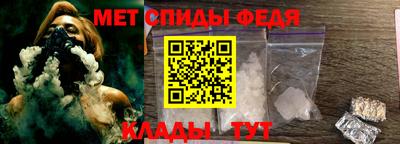 Альфа ПВП Кунгур