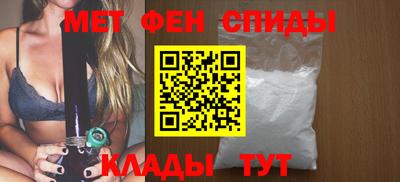 круглые Кумертау