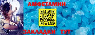 Альфа ПВП Кунгур