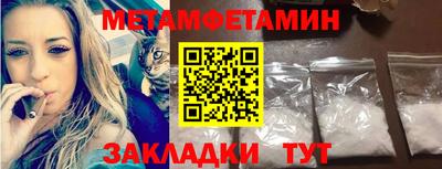 круглые Кумертау