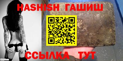 кокаин премиум Кулебаки