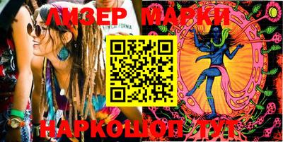 Альфа ПВП Кунгур