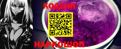 круглые Кумертау