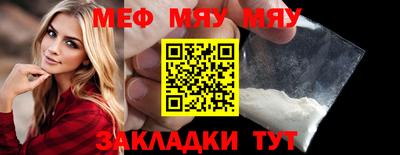 Альфа ПВП Кунгур