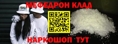 Альфа ПВП Кунгур