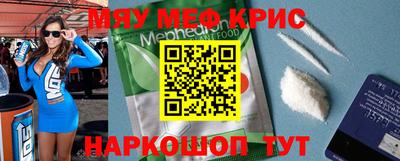 круглые Кумертау