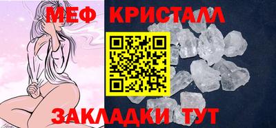 Альфа ПВП Кунгур